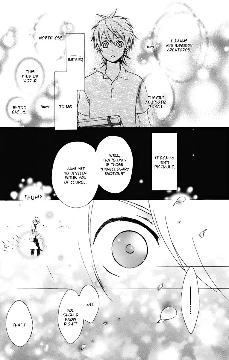 Kurenai Ouji Chapter 8 18